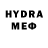 МДМА VHQ Metory Jerilong