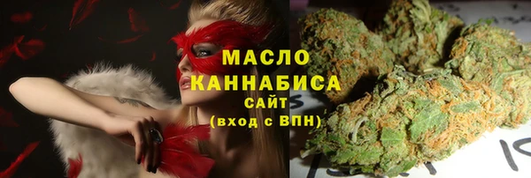 бошки Балабаново
