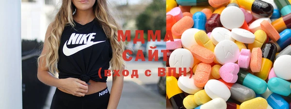 амфетамин Белокуриха