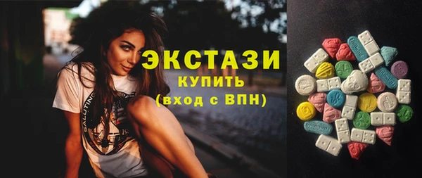 MESCALINE Баксан