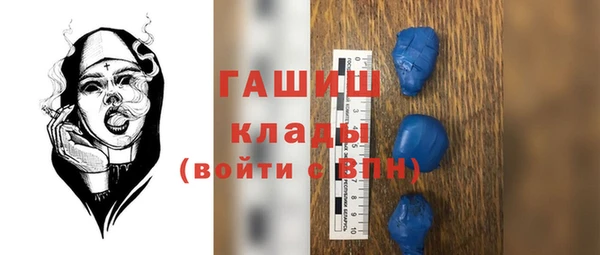 MESCALINE Баксан