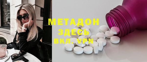 бошки Балабаново