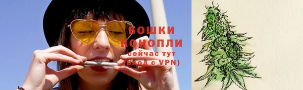 бошки Балабаново