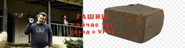 MESCALINE Баксан