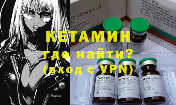 бошки Балабаново