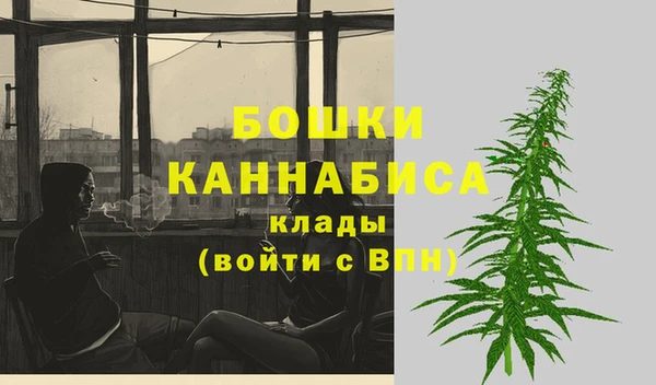 не бодяженный Балахна