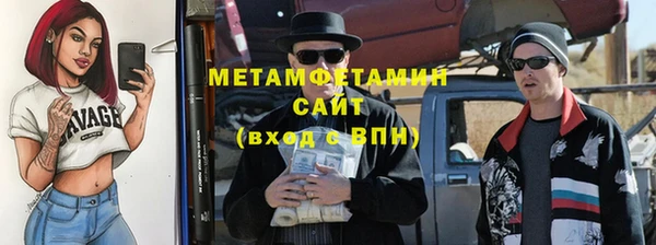 MESCALINE Баксан