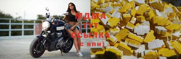 spice Белоозёрский