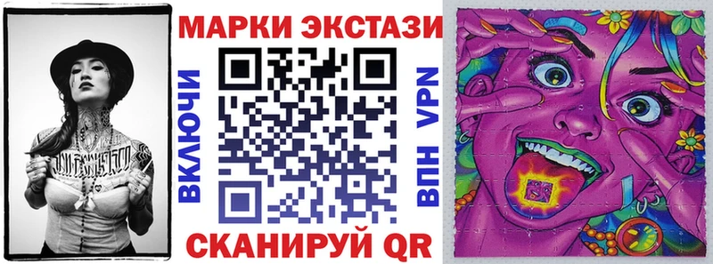 Марки N-bome 1500мкг  площадка какой сайт  Нижние Серги 