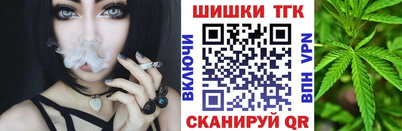 Бошки Шишки MAZAR  где можно купить наркотик  KRAKEN маркетплейс  Нижние Серги 